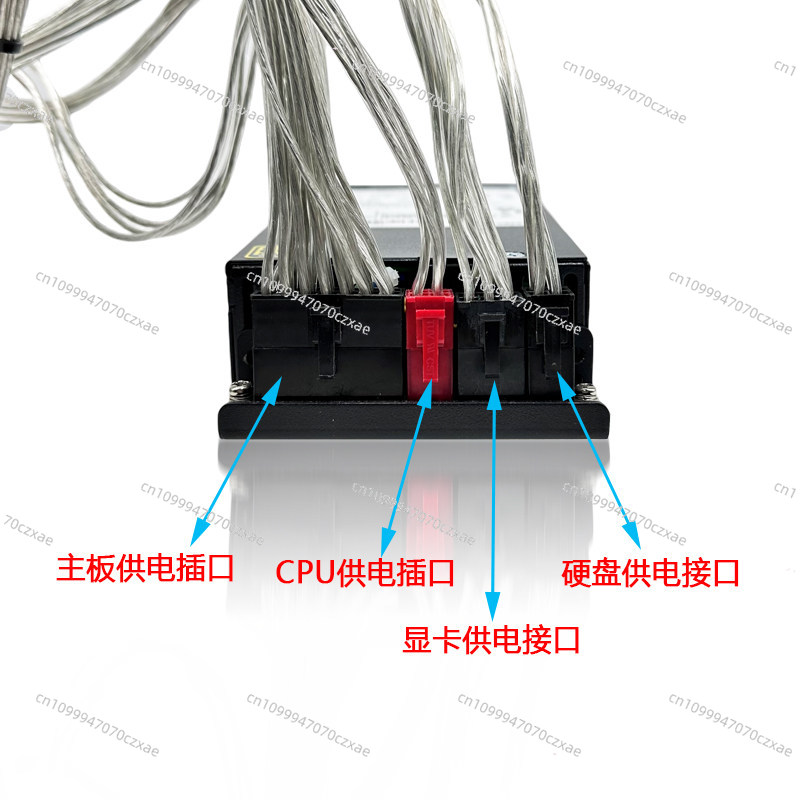 DPS‑500AB‑5 Rated 500W Small 1 - đánh giá và giá Atx Power Supply 1U Flex 500W