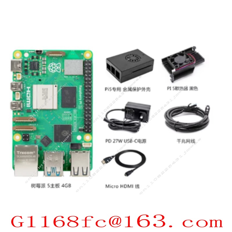 Pi 5 2GB/4GB/8GB Memory Develo - đánh giá và giá Raspberry Pi 5 8Gb
