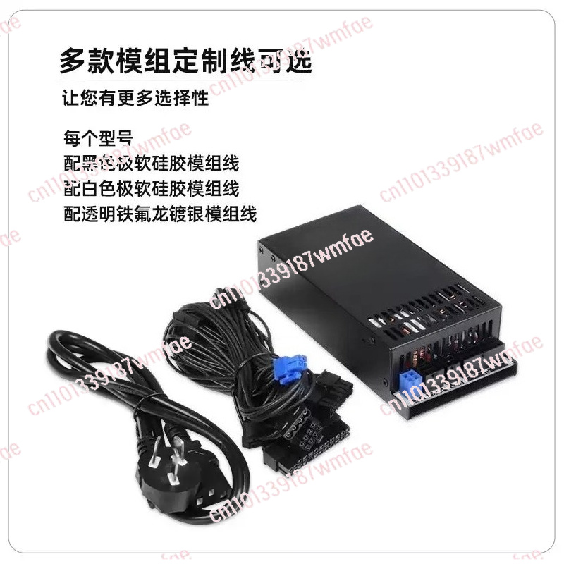 1U 500W Full Modular Power Sup - đánh giá và giá Atx Power Supply 1U Flex 500W